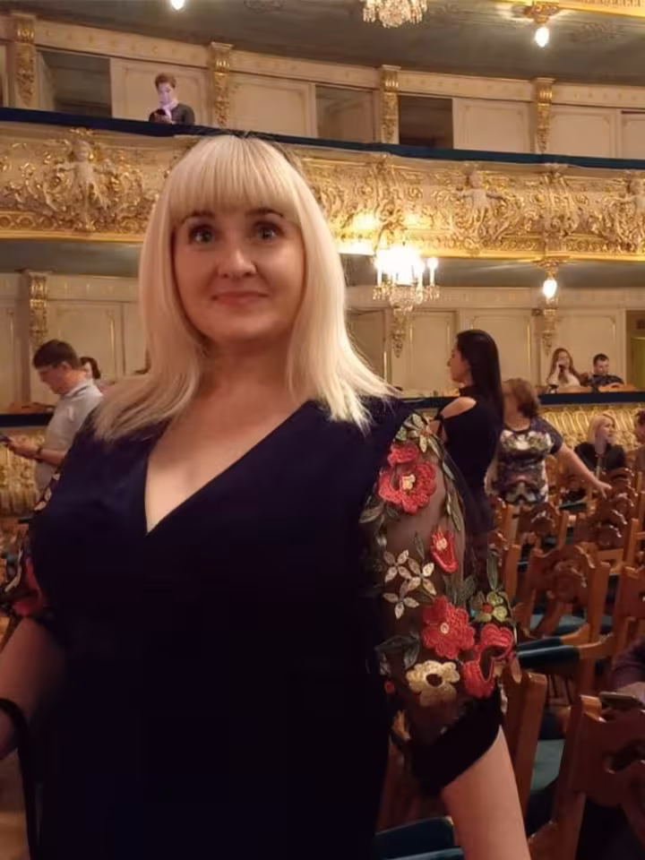 Марина