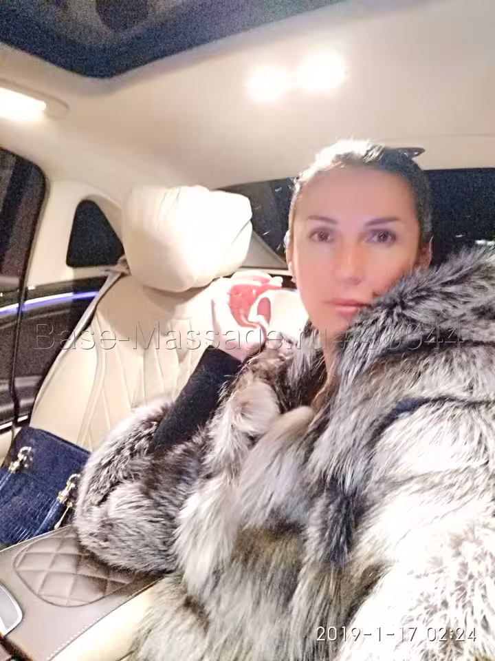Катерина