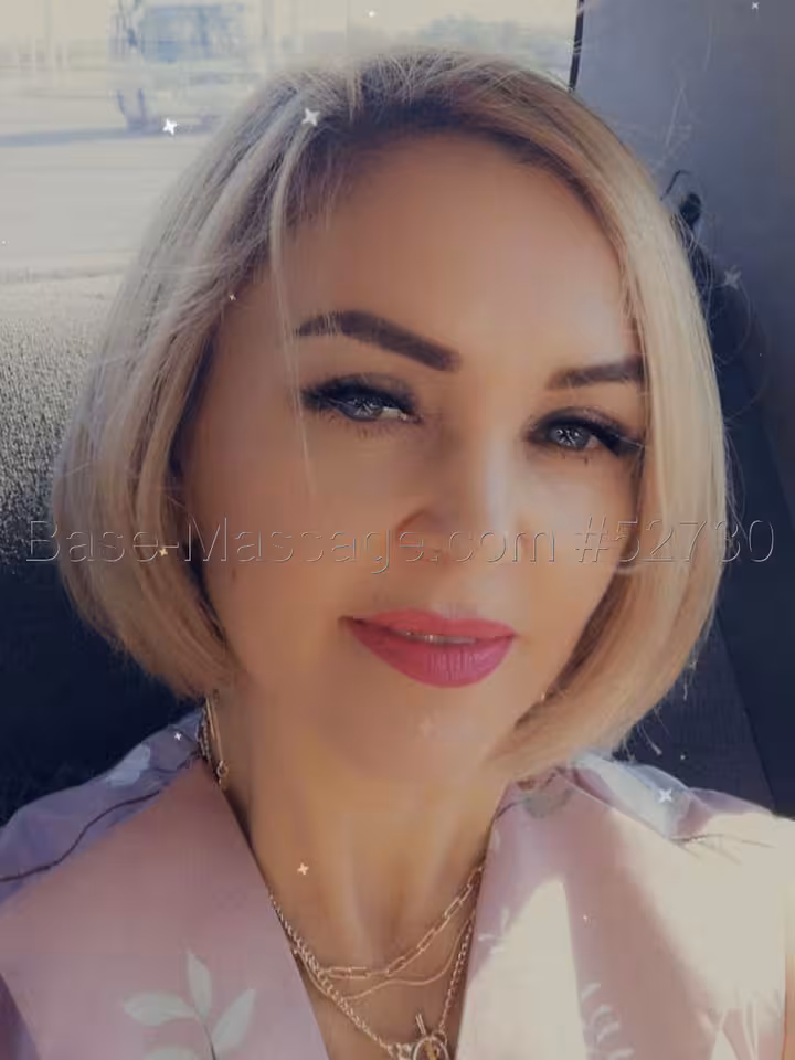 Гульнара