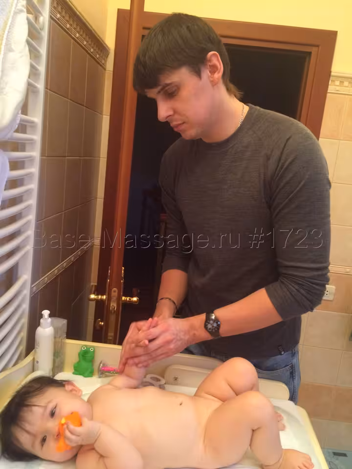 Андрей