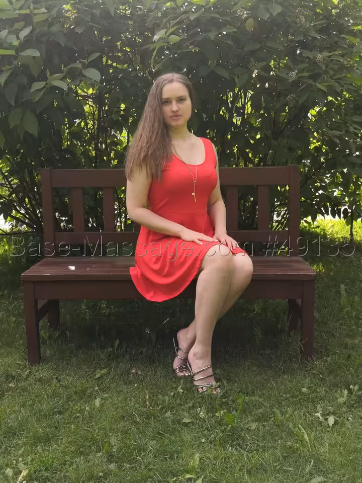 Марина