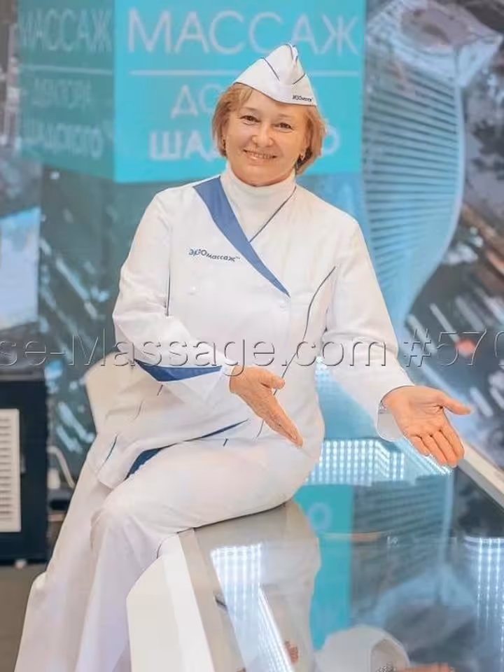 ЭКЗОмассажа™ 