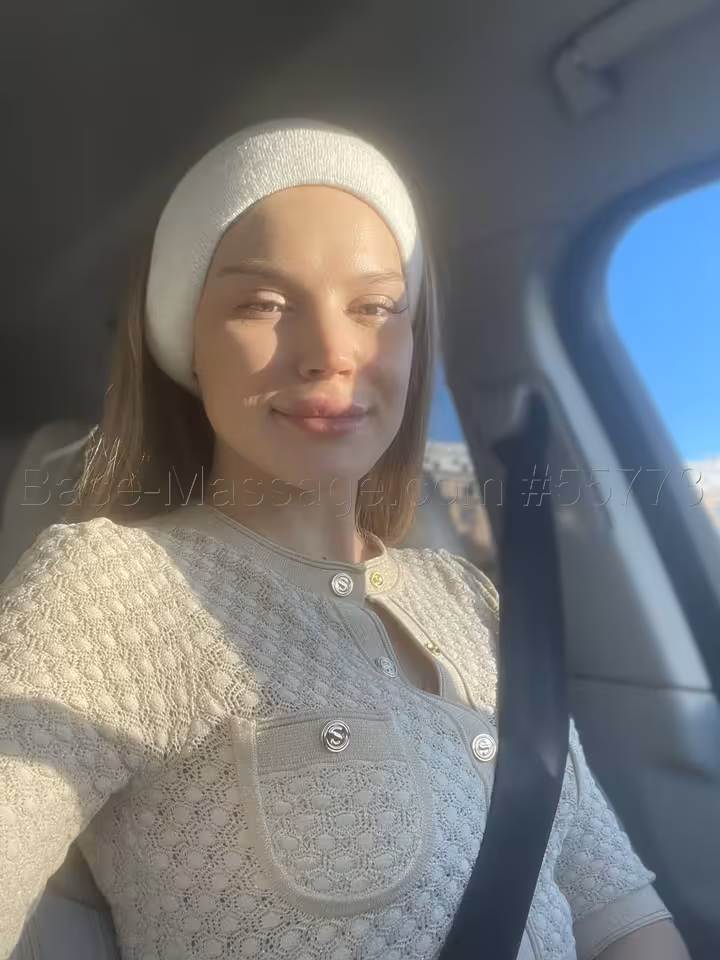 Мария