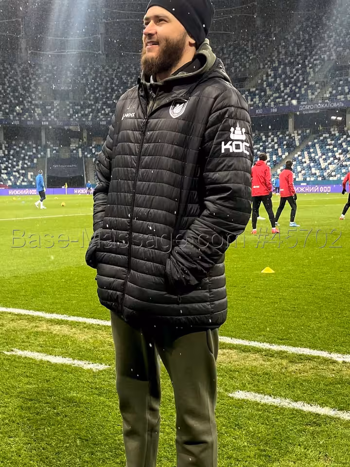Константин