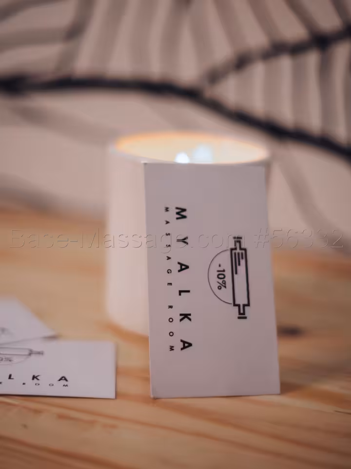 Myalka Massage Room