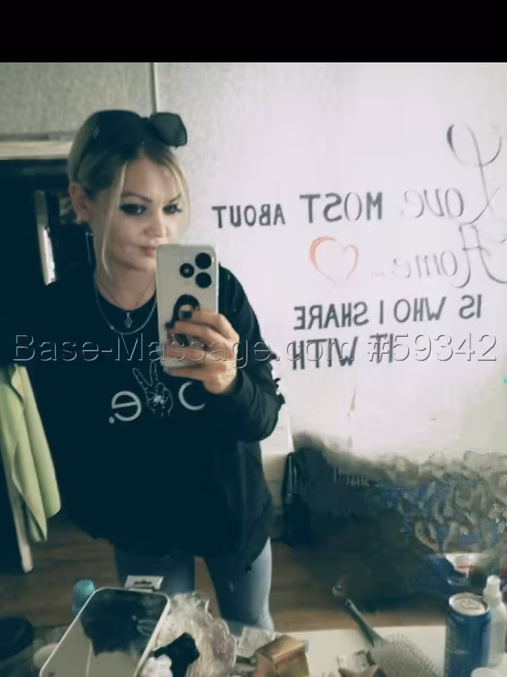 Марина