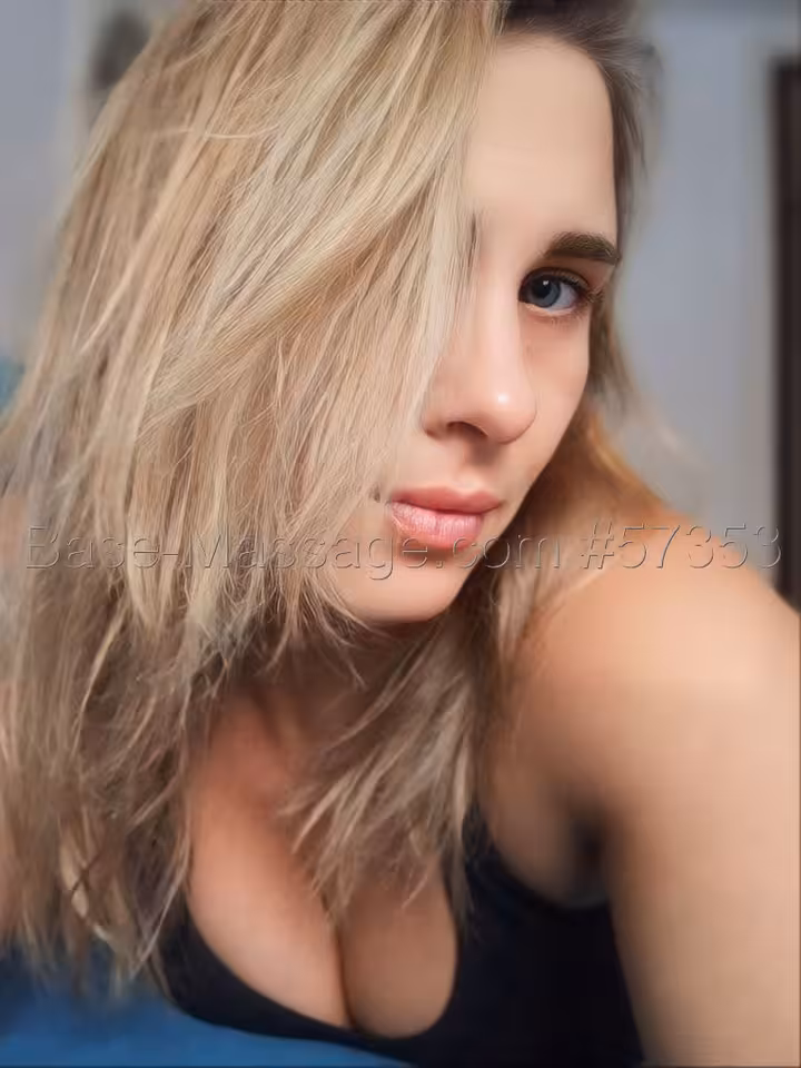 Алина