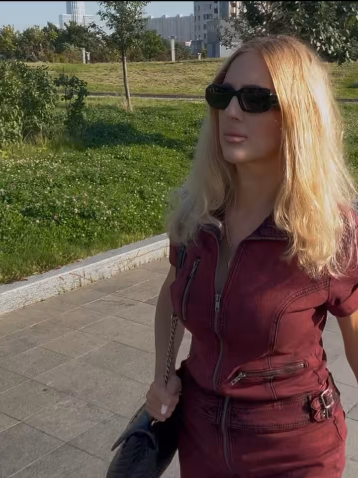 Анастасия