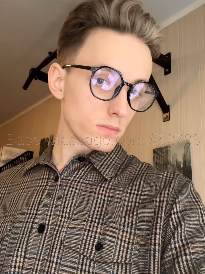 Даниил