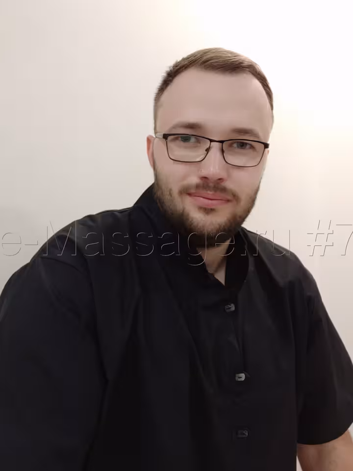 Иван 
