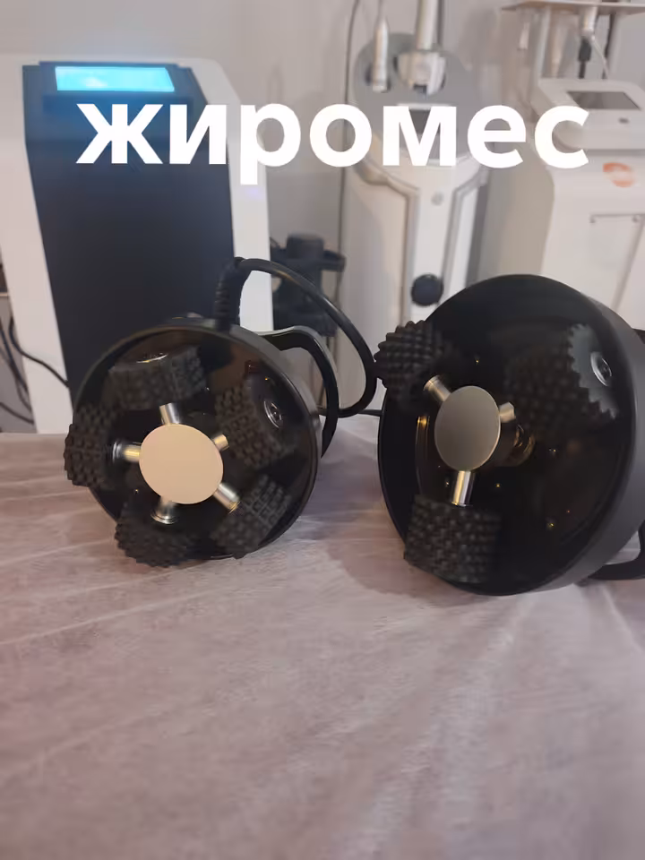 Массажный салон