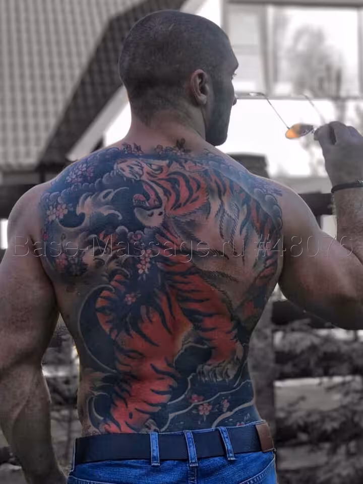 Максим