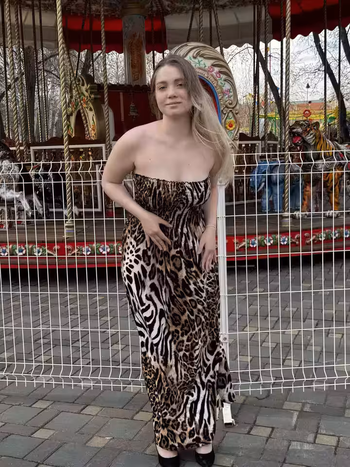 Ариша