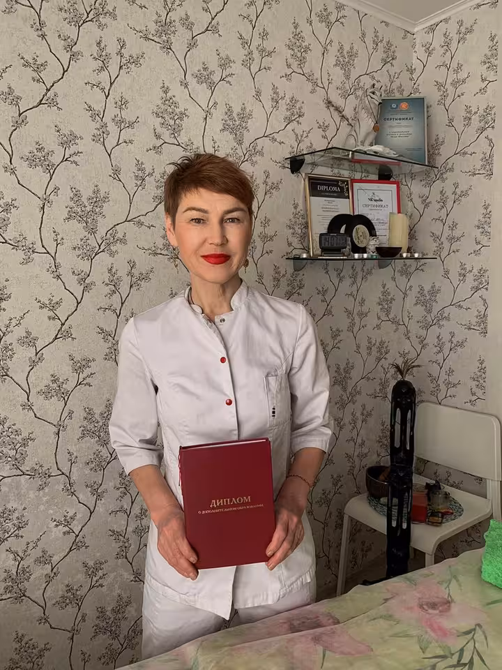 Марина