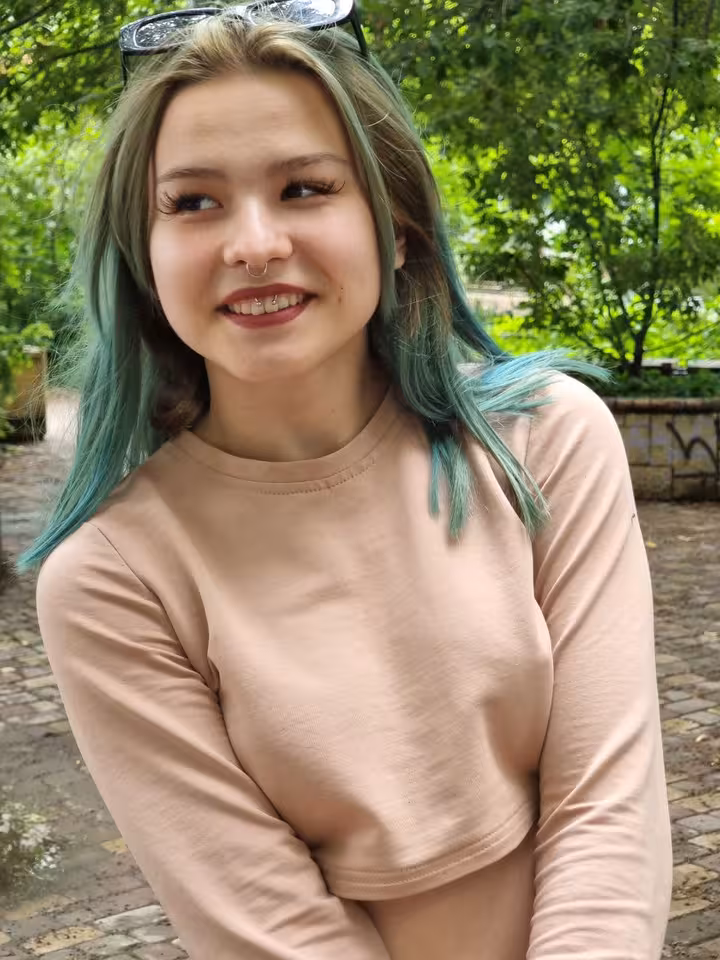 Юлия