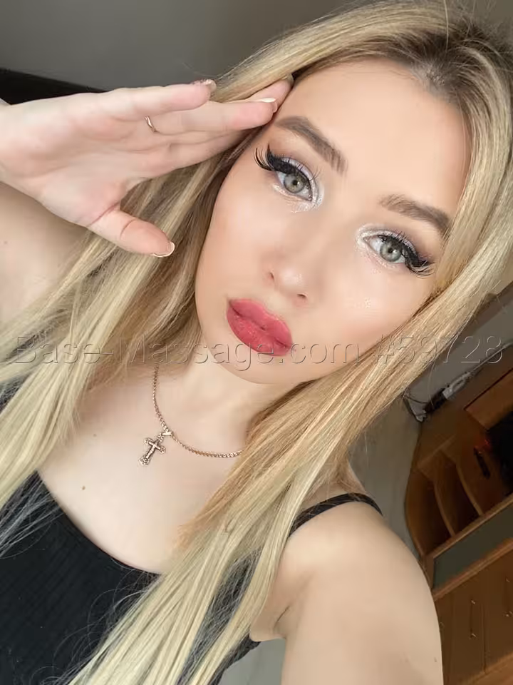 Мастер 