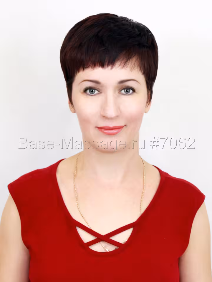 Владислава