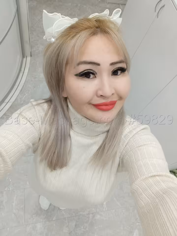 Валерия