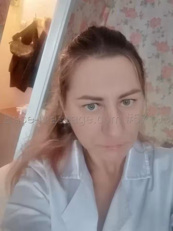 Наталья