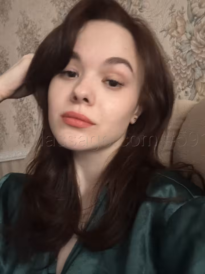 Виктория