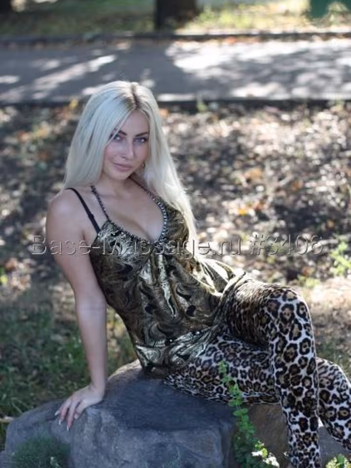 Кристина
