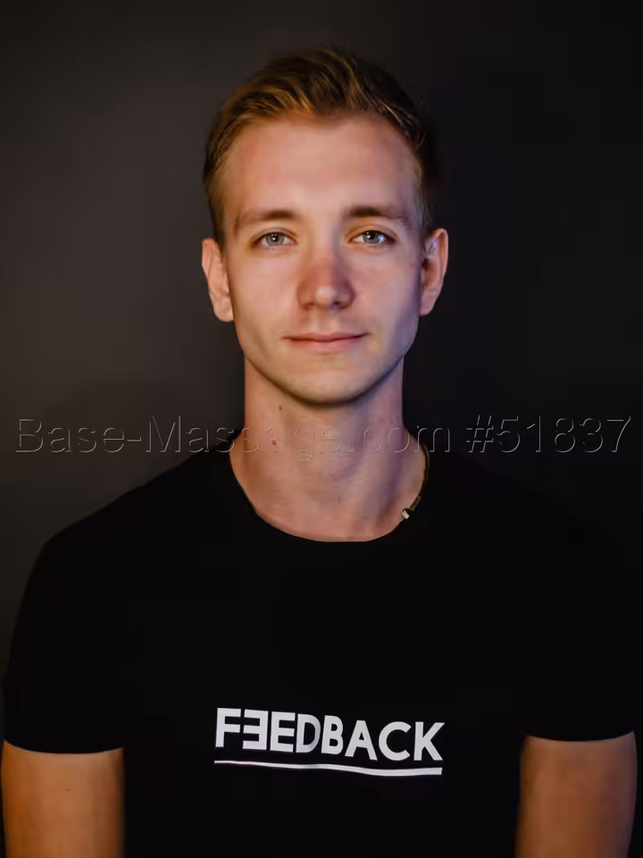 Feedback Массажная