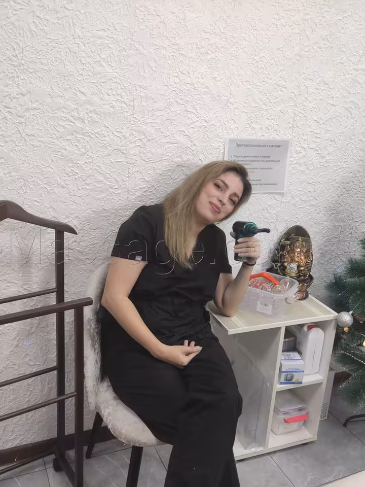 Оля