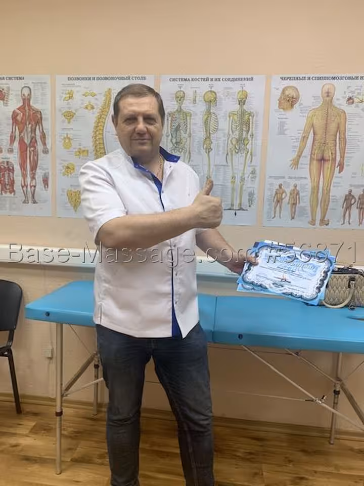 Владимир