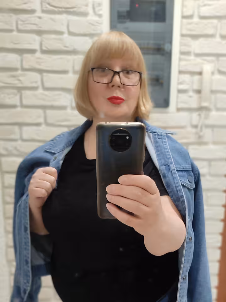 Ирина