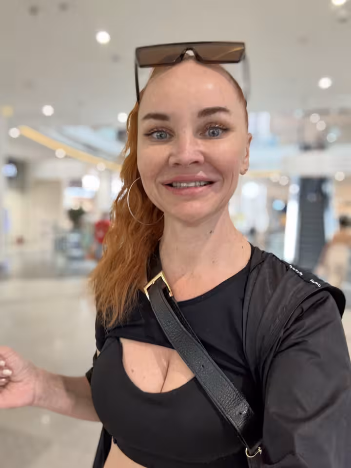Ирина