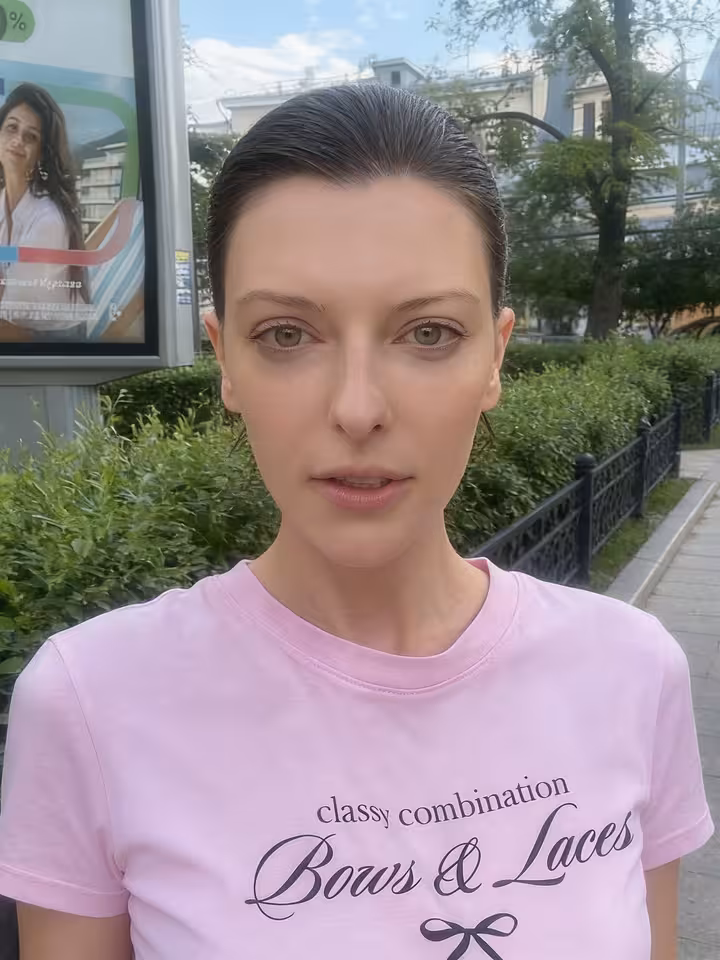 Екатерина