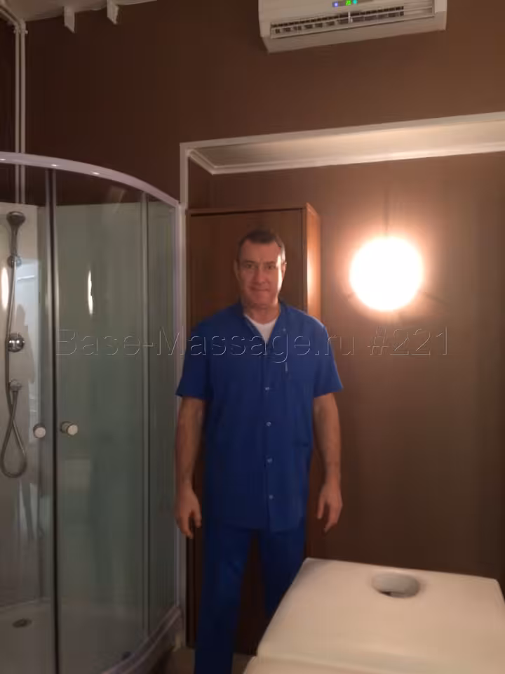 Андрей