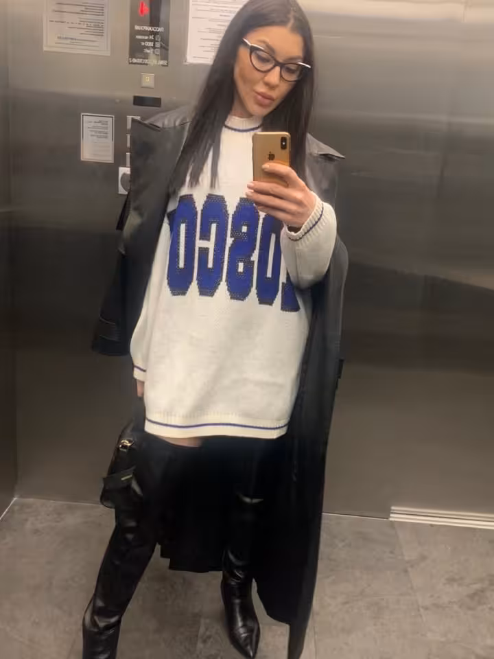 Лина