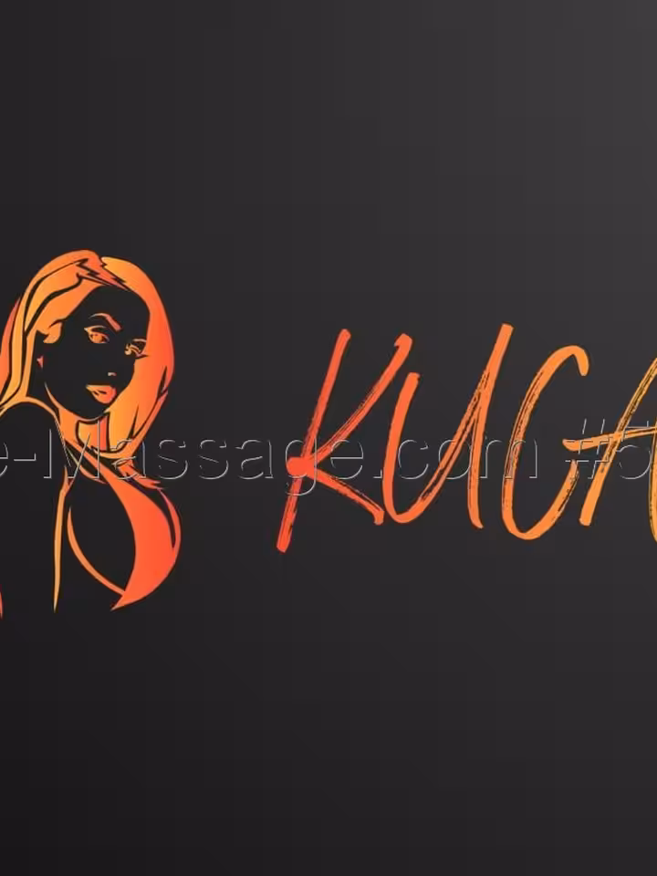 Киса