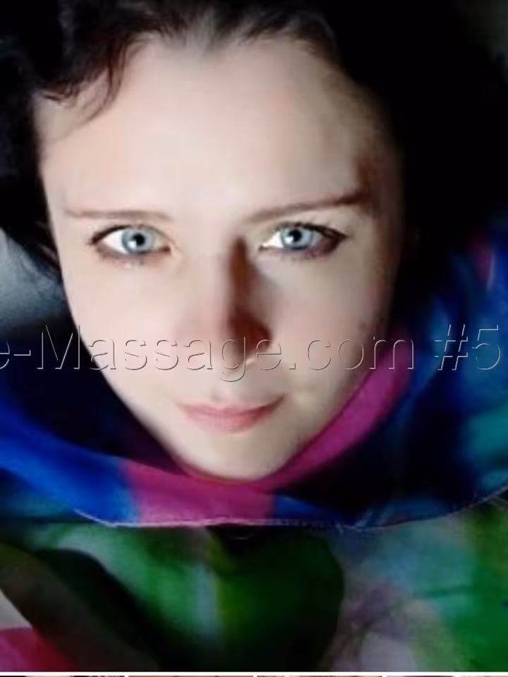 Виталина