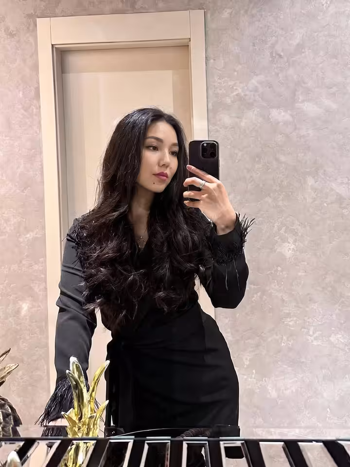Аси