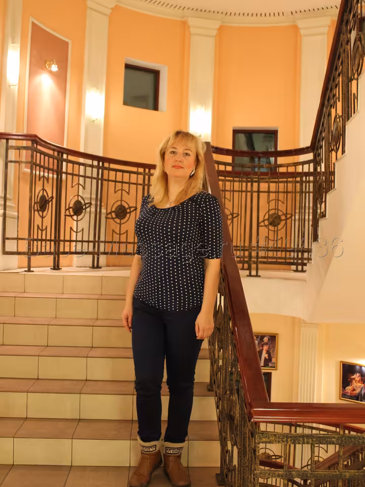 Елена