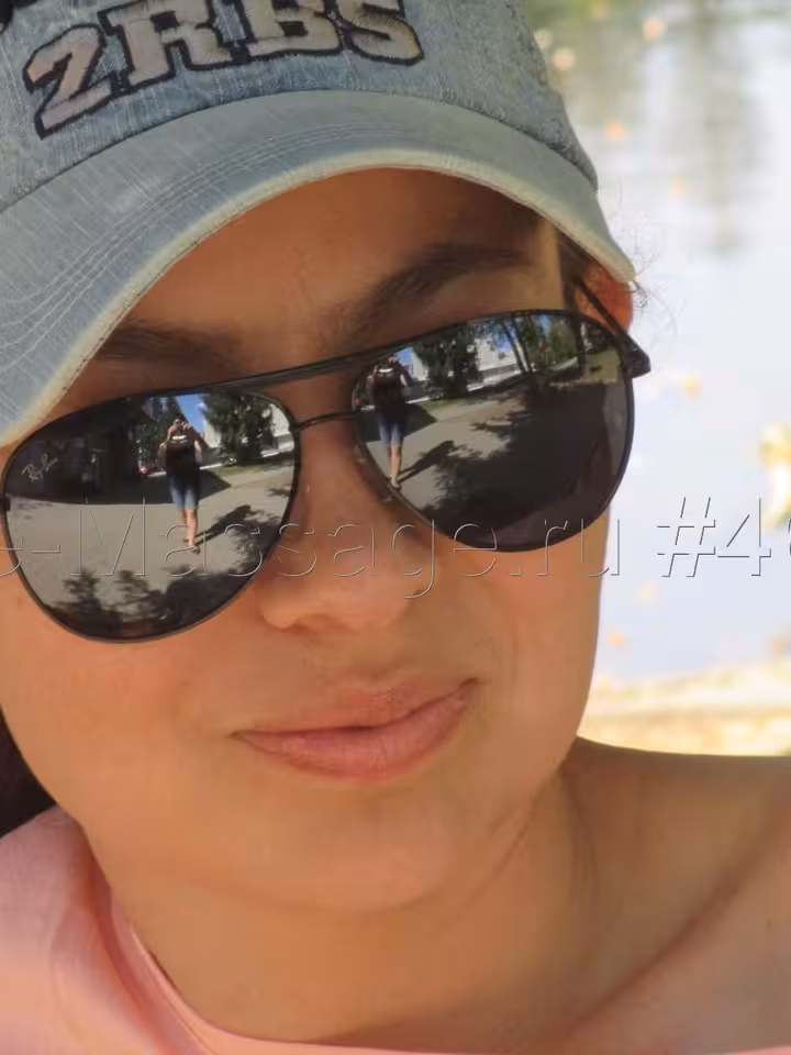 Роза Геннадьевна