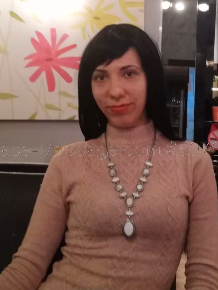Антонина