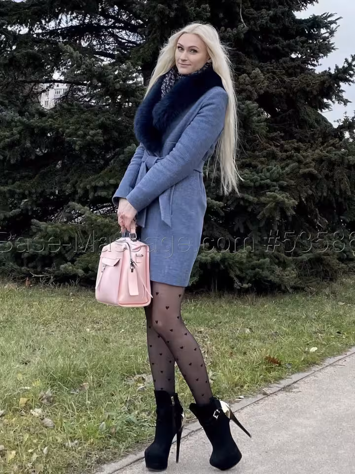 Марина