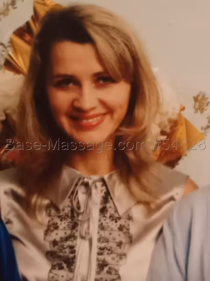 Полина