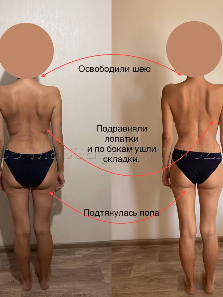 Руслан