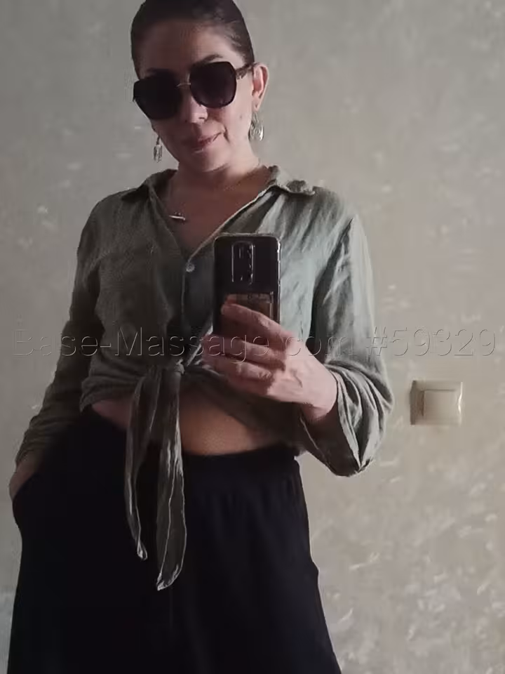 Яна