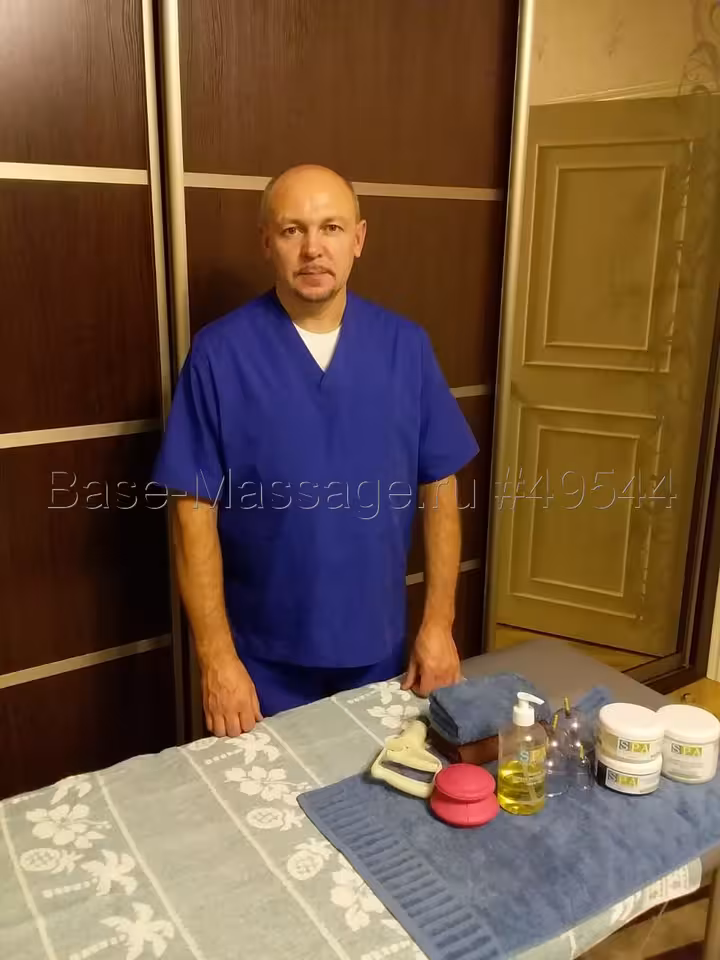 Юрий