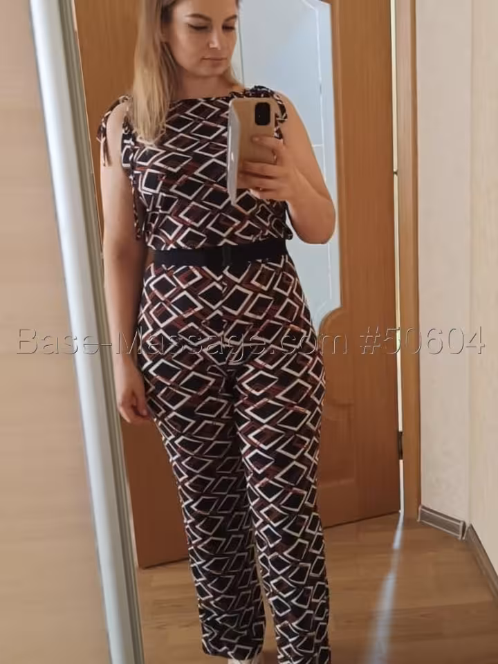 Евгения