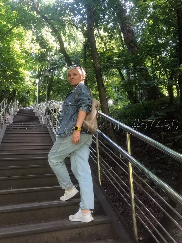 Анастасия