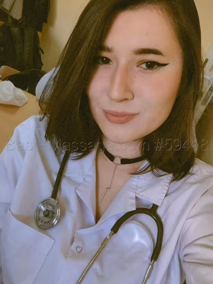 Камилла
