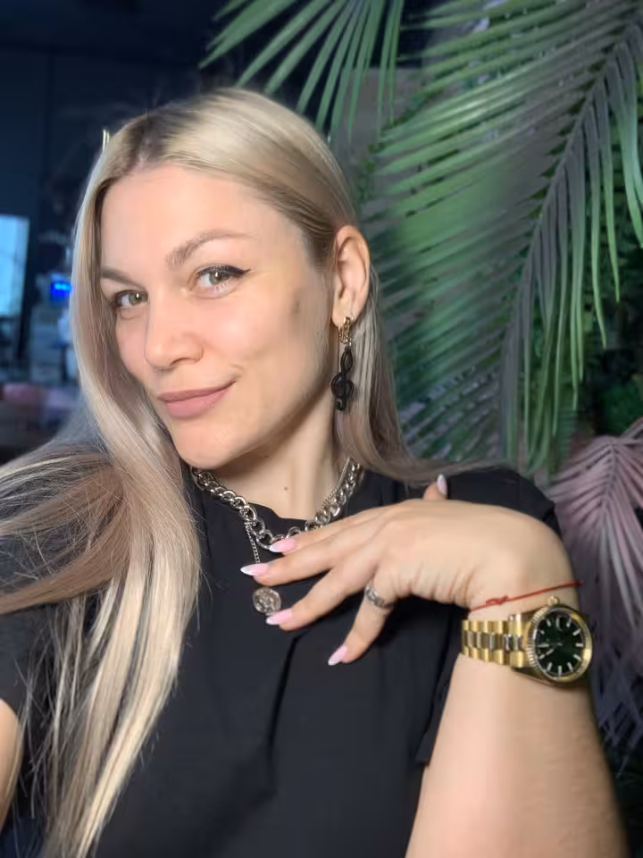 Кристина