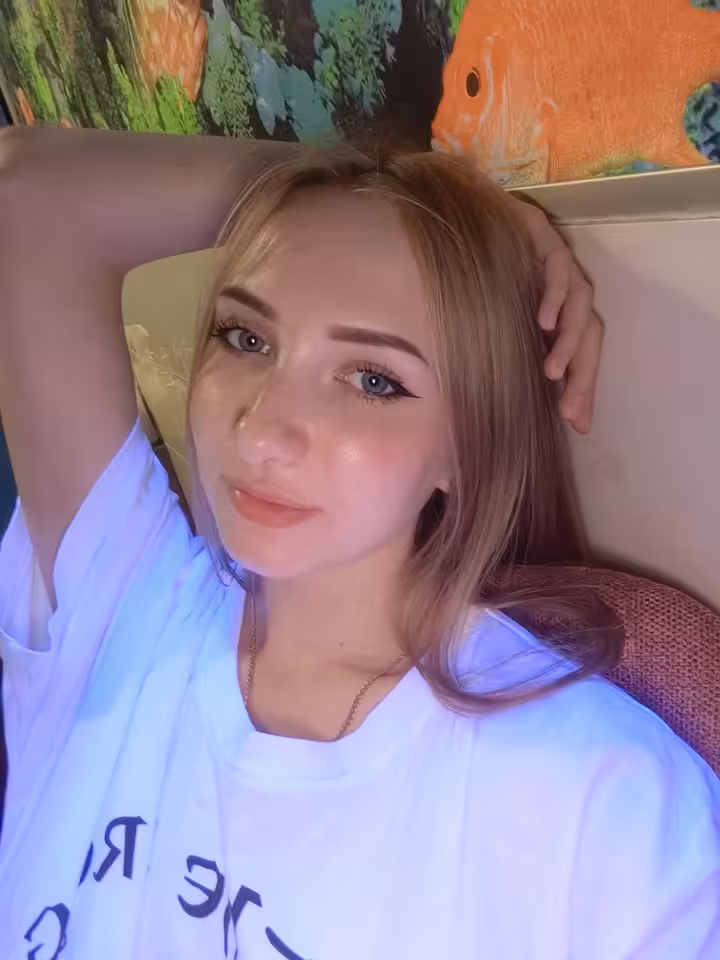Юлия