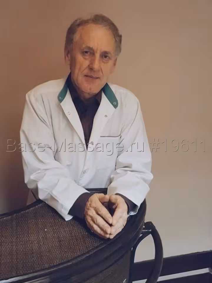 Веллнессспа